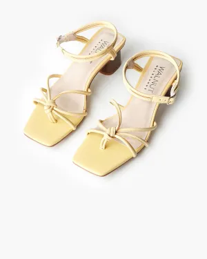 Yellow Leather Block Heel - Inika